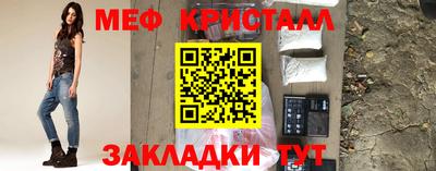 хмурый Краснознаменск