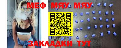 Альфа ПВП Конаково