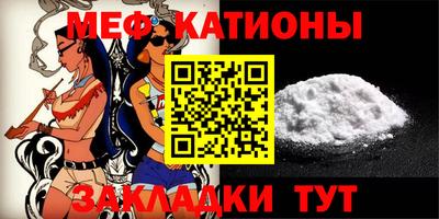 альфа пвп VHQ Коммунар
