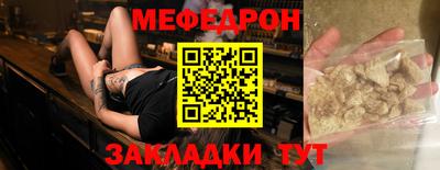 альфа пвп VHQ Коммунар