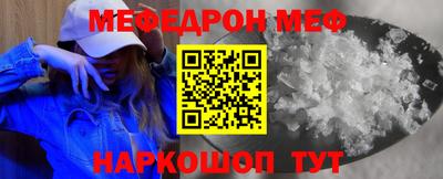 Альфа ПВП Конаково