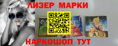 Альфа ПВП Конаково