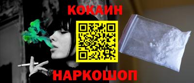 первитин Краснодар