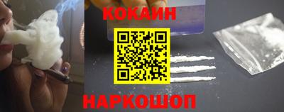 не бодяженный Краснокаменск