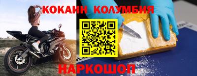 альфа пвп VHQ Коммунар