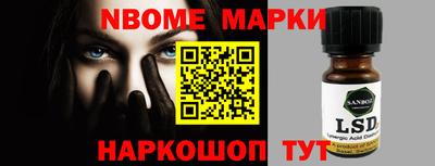 первитин Краснодар