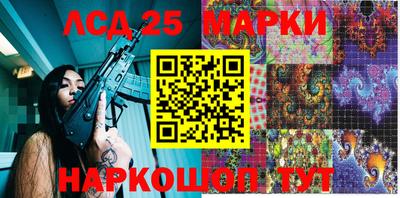 альфа пвп VHQ Коммунар