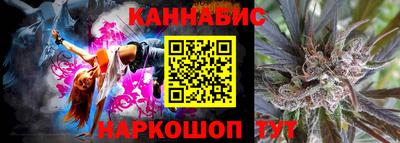 Альфа ПВП Конаково