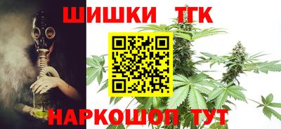герыч Можга