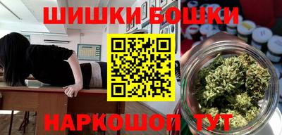 хмурый Краснознаменск