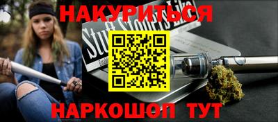 Альфа ПВП Конаково