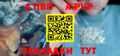 хмурый Краснознаменск