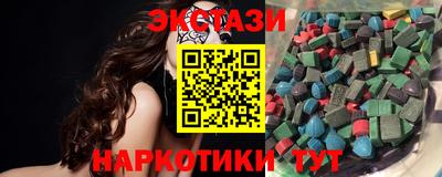 Альфа ПВП Конаково