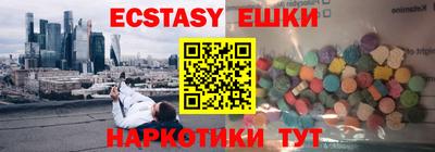 Альфа ПВП Конаково