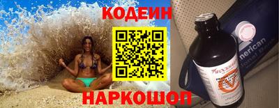 не бодяженный Краснокаменск