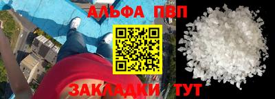 не бодяженный Краснокаменск