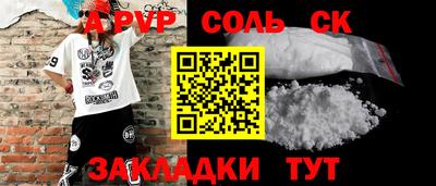 хмурый Краснознаменск