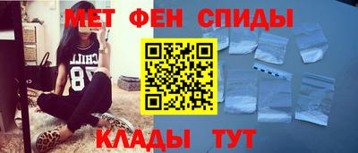не бодяженный Краснокаменск