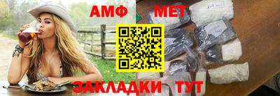 альфа пвп VHQ Коммунар