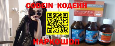 не бодяженный Краснокаменск