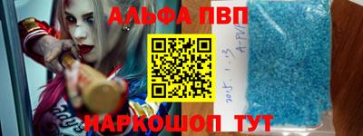 хмурый Краснознаменск