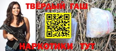 не бодяженный Краснокаменск