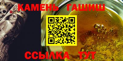 меф Моздок