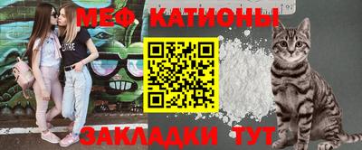 хмурый Краснознаменск