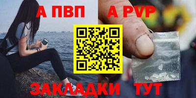 хмурый Краснознаменск